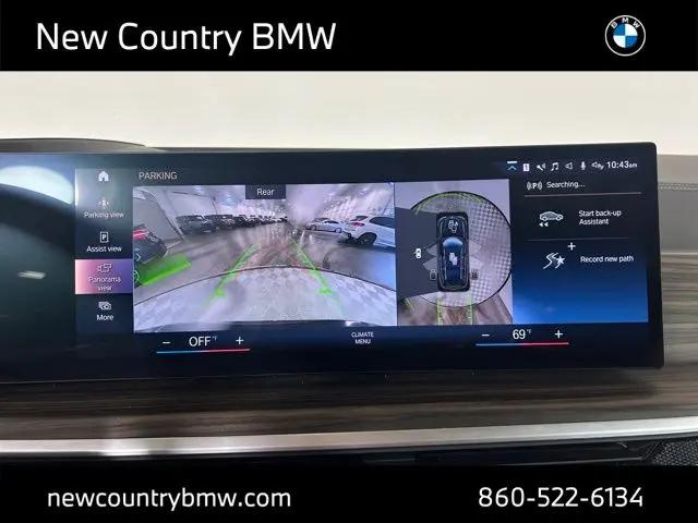 2023 BMW X7 xDrive40i