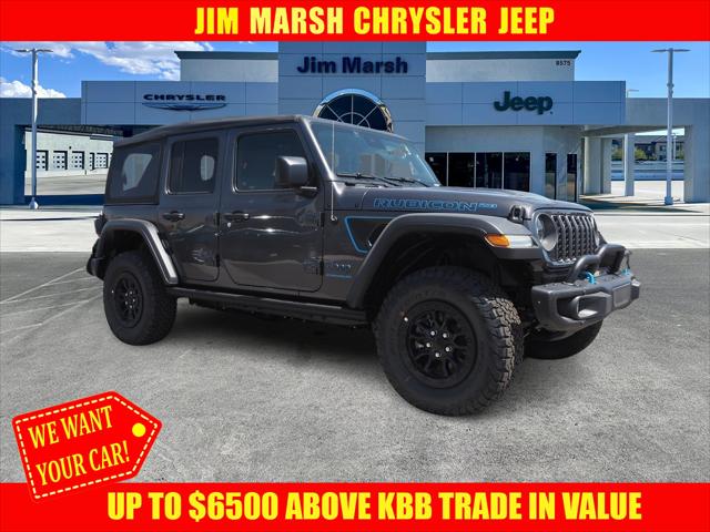 2023 Jeep Wrangler 4xe WRANGLER RUBICON 4xe