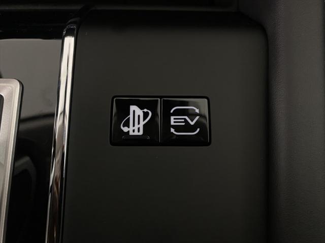 2023 Mitsubishi Outlander PHEV Ralliart S-AWC
