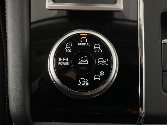 2023 Mitsubishi Outlander PHEV Ralliart S-AWC