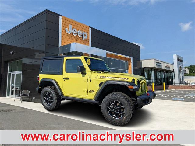 2023 Jeep Wrangler WRANGLER 2-DOOR RUBICON 4X4
