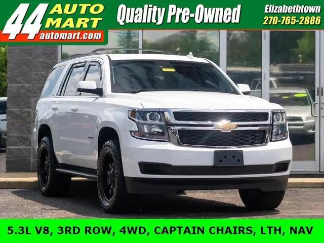 2016 Chevrolet Tahoe LT for sale in Elizabethtown, KY