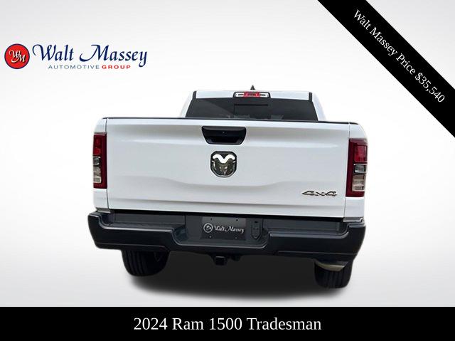 2024 RAM Ram 1500 RAM 1500 TRADESMAN QUAD CAB 4X4 64 BOX