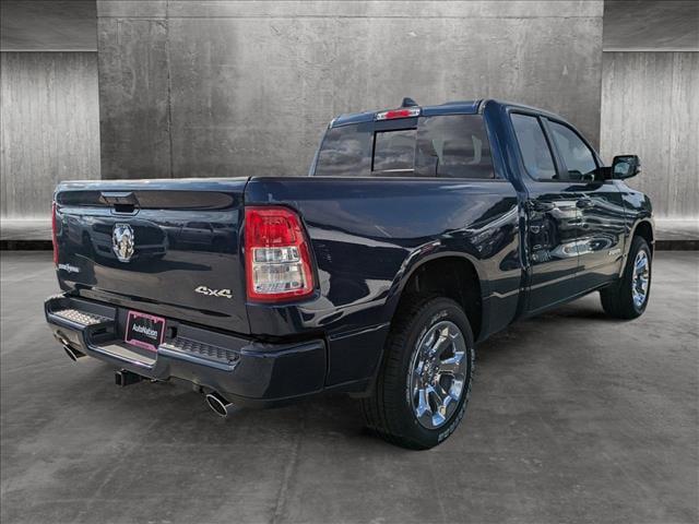 2024 RAM Ram 1500 RAM 1500 LONE STAR QUAD CAB 4X4 64 BOX