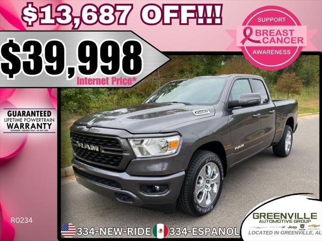 2024 RAM Ram 1500 RAM 1500 BIG HORN QUAD CAB 4X2 64 BOX