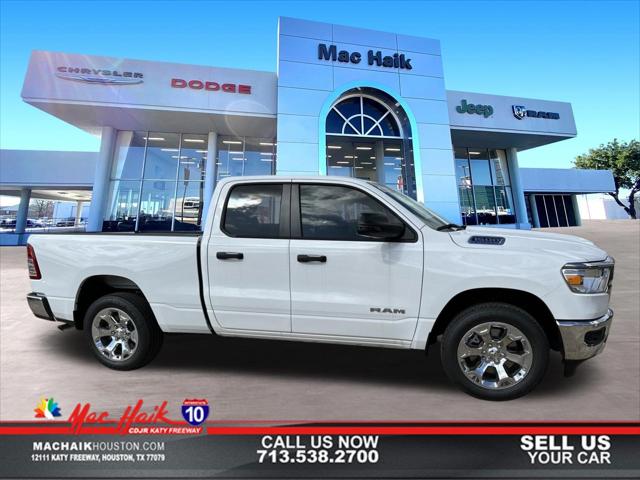 2024 RAM Ram 1500 RAM 1500 LONE STAR QUAD CAB 4X2 64 BOX