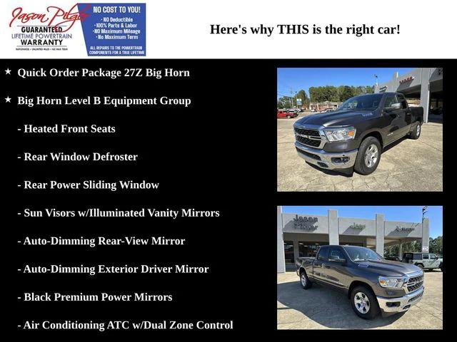 2024 RAM Ram 1500 RAM 1500 BIG HORN QUAD CAB 4X2 64 BOX