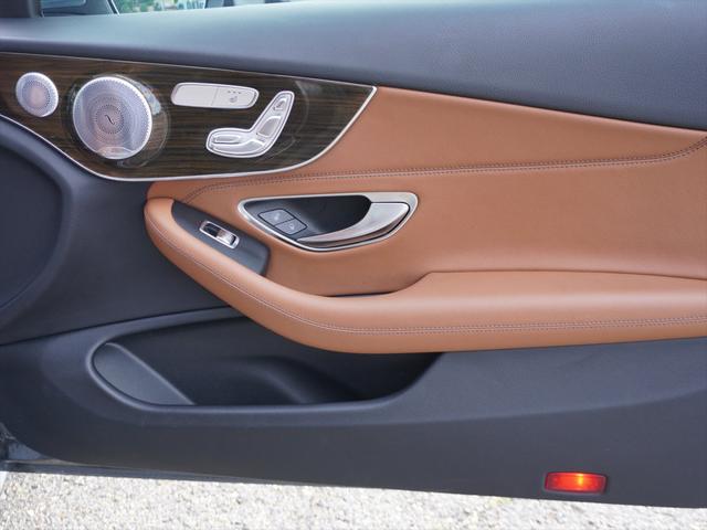 2020 Mercedes-Benz C-CLASS C 300 4MATIC