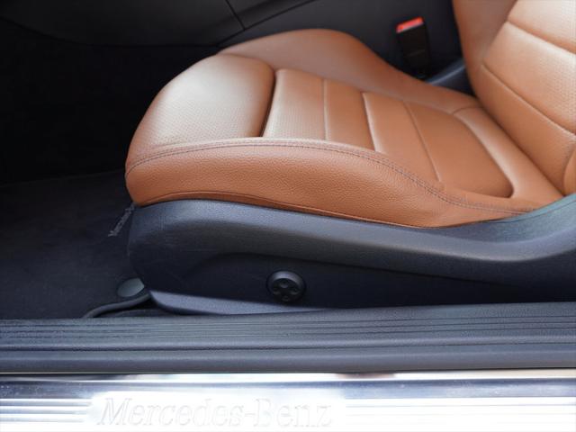 2020 Mercedes-Benz C-CLASS C 300 4MATIC
