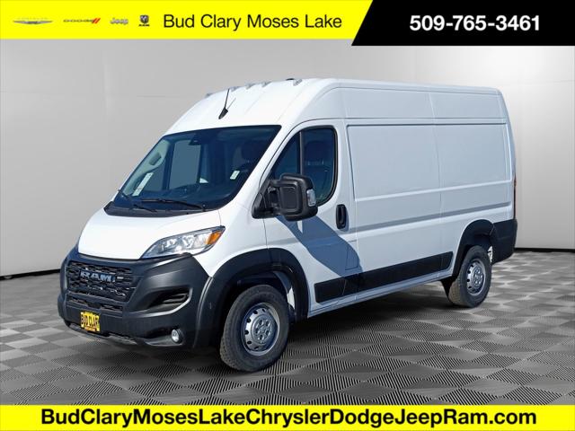 2023 RAM Ram ProMaster RAM PROMASTER 3500 CARGO VAN HIGH ROOF 136 WB