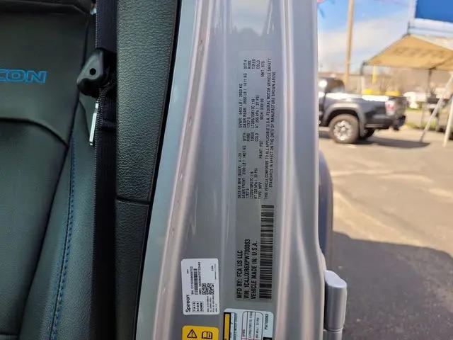 2023 Jeep Wrangler 4xe Rubicon