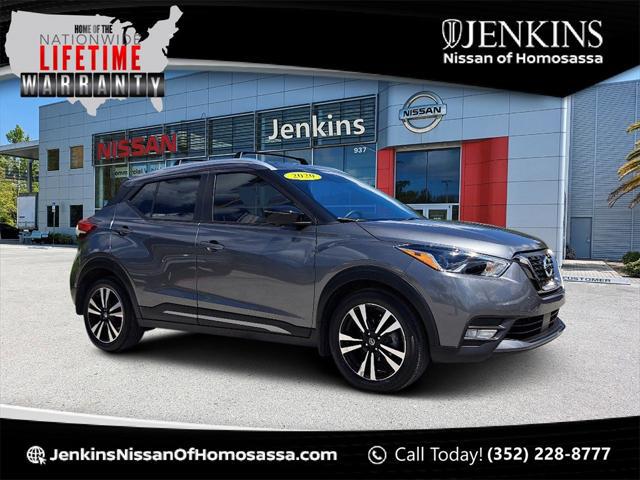 2020 nissan kicks sv for sale