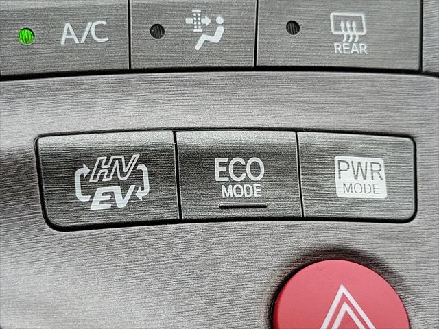 2012 Toyota Prius Plug-in Base