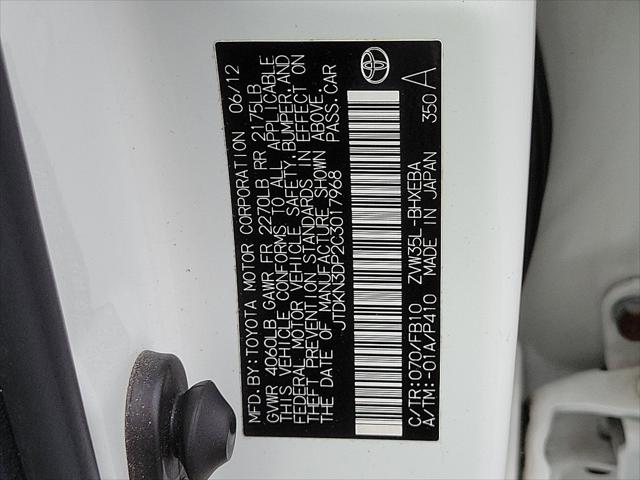 2012 Toyota Prius Plug-in Base