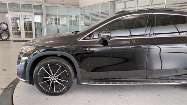 2023 Mercedes-Benz EQS 450 Base