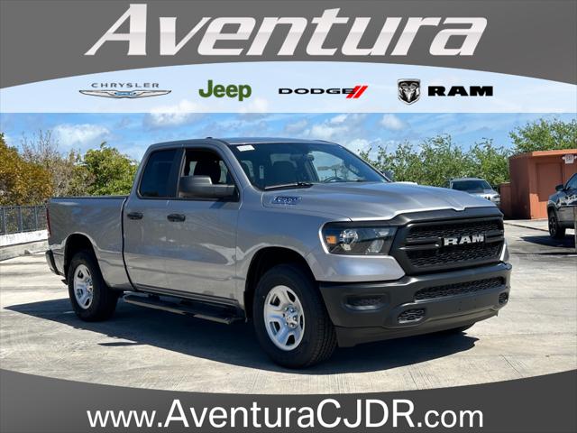 2024 RAM Ram 1500 RAM 1500 TRADESMAN QUAD CAB 4X4 64 BOX