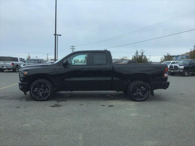 2024 RAM Ram 1500 RAM 1500 TRADESMAN QUAD CAB 4X4 64 BOX