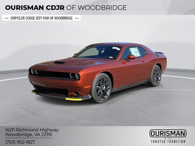 2023 Dodge Challenger CHALLENGER R/T