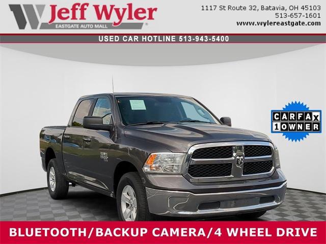 Used Ram 1500  McCluskey Chevrolet