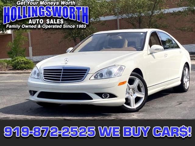 2008 Mercedes-Benz S 550 S550 for sale in Raleigh, NC
