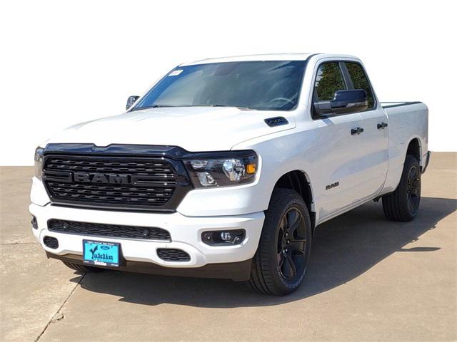 2024 RAM Ram 1500 RAM 1500 LONE STAR QUAD CAB 4X4 64 BOX