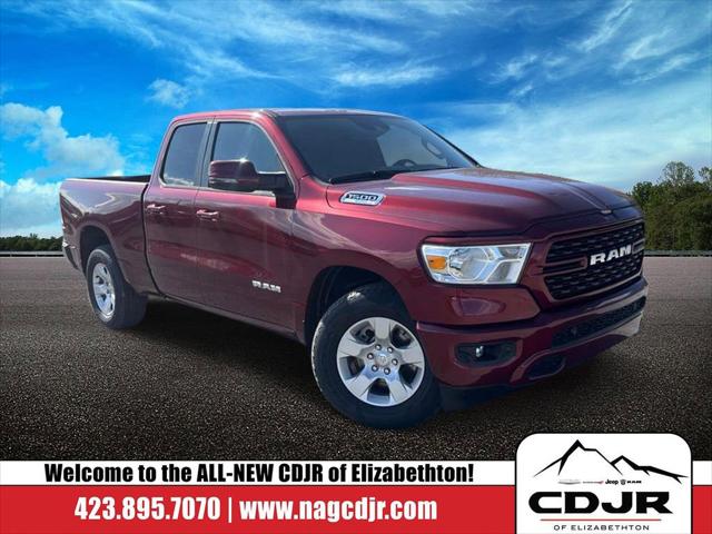 2024 RAM Ram 1500 RAM 1500 BIG HORN QUAD CAB 4X2 64 BOX