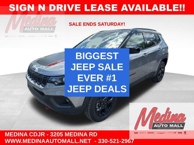 2024 Jeep Compass COMPASS TRAILHAWK 4X4