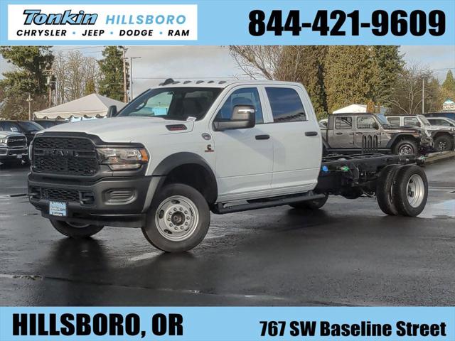 2024 RAM Ram 4500 Chassis Cab RAM 4500 TRADESMAN CHASSIS CREW CAB 4X4 84 CA