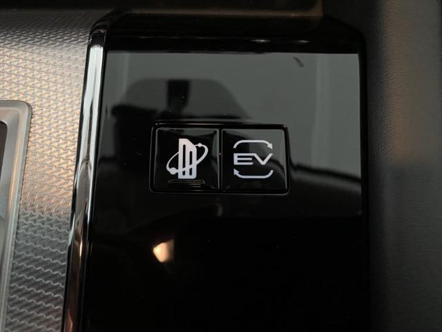 2023 Mitsubishi Outlander PHEV SEL S-AWC