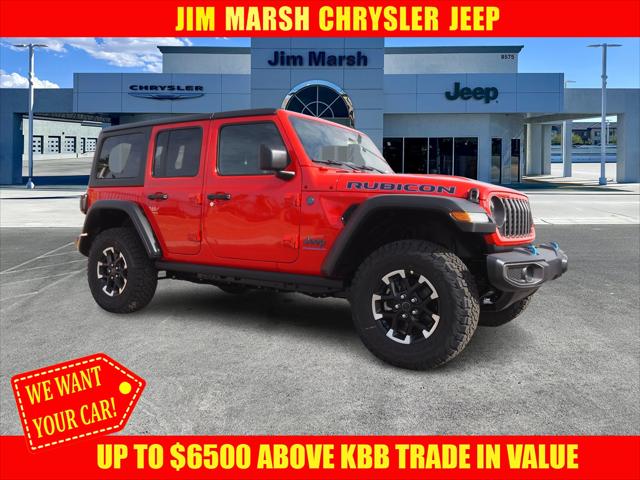 2024 Jeep Wrangler 4xe WRANGLER 4-DOOR RUBICON 4xe