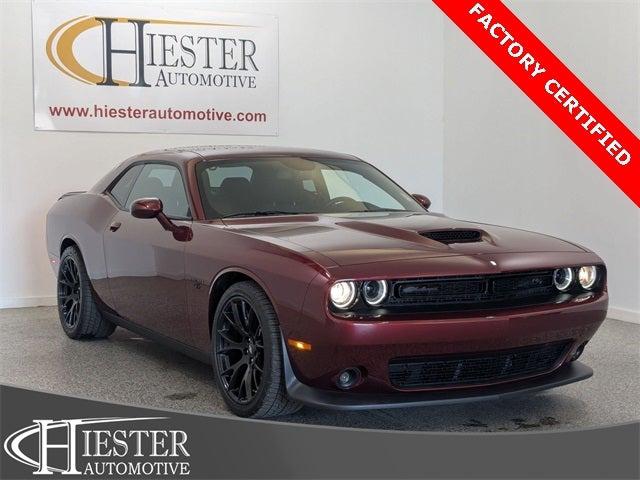 2022 Dodge Challenger R/T