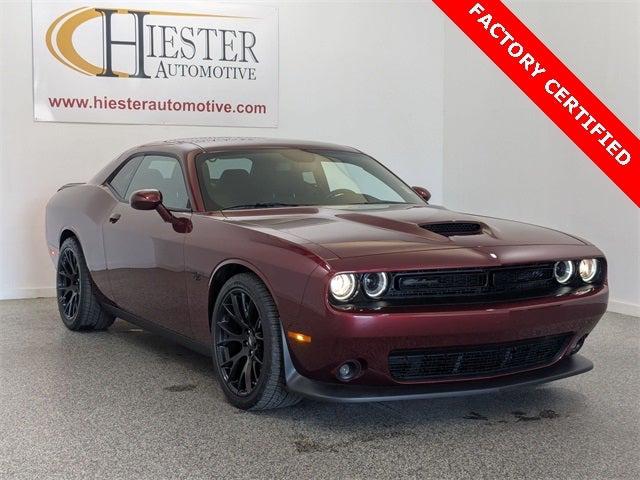 2022 Dodge Challenger R/T