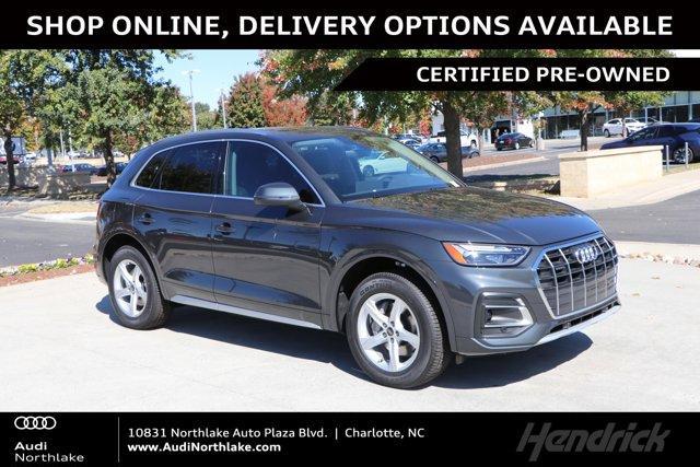 2023 Audi Q5 Premium 40 TFSI quattro S tronic for sale in Charlotte, NC