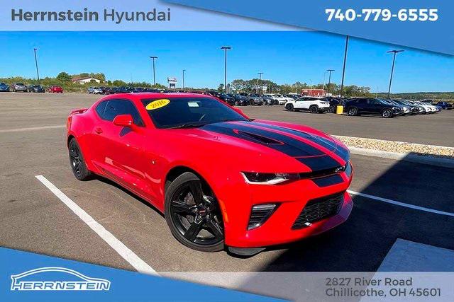 2016 Chevrolet Camaro