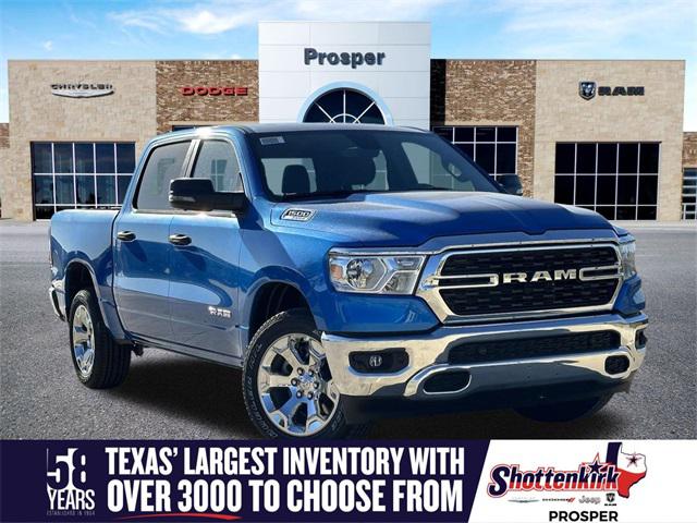 2024 RAM Ram 1500 RAM 1500 LONE STAR CREW CAB 4X4 57 BOX