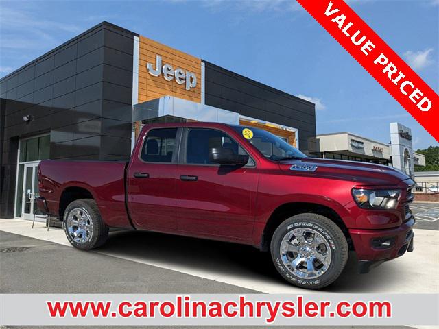 2024 RAM Ram 1500 RAM 1500 TRADESMAN QUAD CAB 4X4 64 BOX