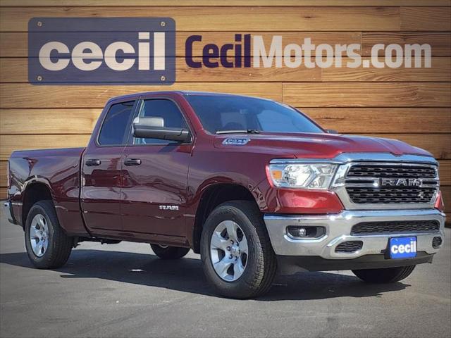 2024 RAM Ram 1500 RAM 1500 LONE STAR QUAD CAB 4X4 64 BOX