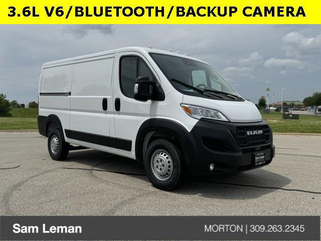 2024 RAM Ram ProMaster RAM PROMASTER 1500 TRADESMAN CARGO VAN LOW ROOF 136 WB