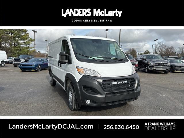 2024 RAM Ram ProMaster RAM PROMASTER 2500 TRADESMAN CARGO VAN LOW ROOF 136 WB