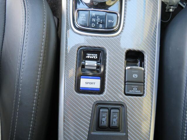 2021 Mitsubishi Outlander PHEV SEL S-AWC