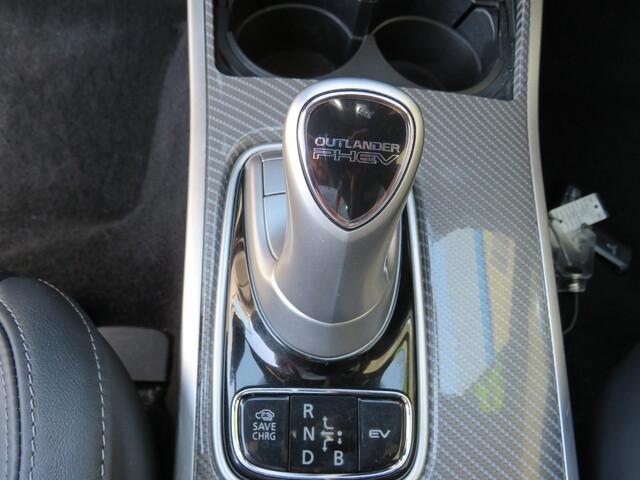 2021 Mitsubishi Outlander PHEV SEL S-AWC
