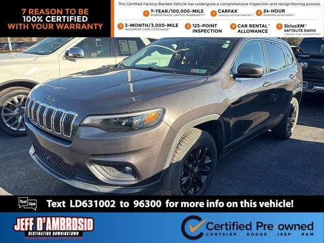 2020 Jeep Cherokee Latitude Lux 4X4 2020 Jeep Cherokee Latitude Lux 4X4