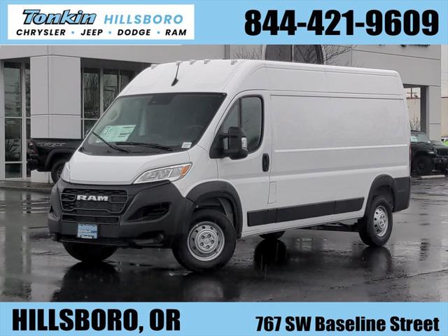 2023 RAM Ram ProMaster RAM PROMASTER 2500 CARGO VAN HIGH ROOF 159 WB