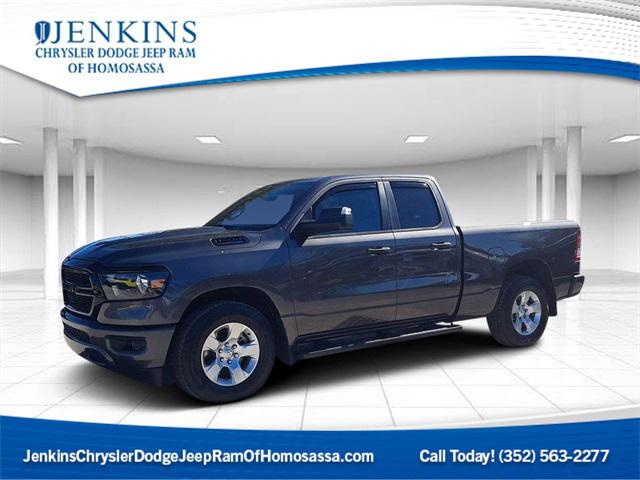 2024 RAM Ram 1500 RAM 1500 TRADESMAN QUAD CAB 4X2 64 BOX