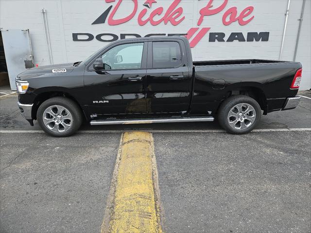 2024 RAM Ram 1500 RAM 1500 LONE STAR QUAD CAB 4X4 64 BOX