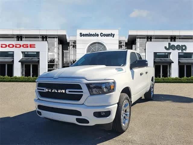 2024 RAM Ram 1500 RAM 1500 TRADESMAN QUAD CAB 4X4 64 BOX