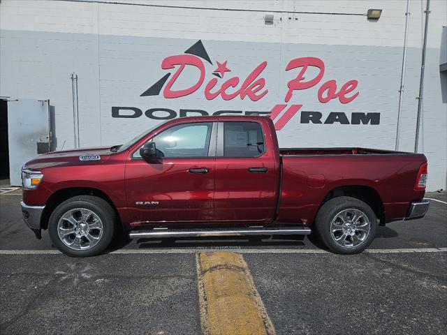 2024 RAM Ram 1500 RAM 1500 LONE STAR QUAD CAB 4X4 64 BOX