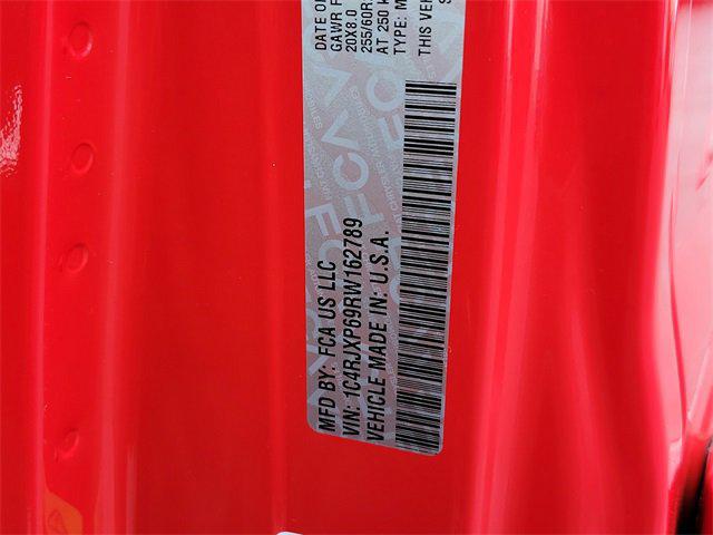 2024 Jeep Wrangler 4xe Sahara 4xe
