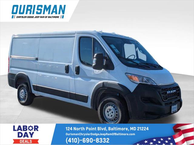 2024 RAM Ram ProMaster RAM PROMASTER 1500 TRADESMAN CARGO VAN LOW ROOF 136 WB