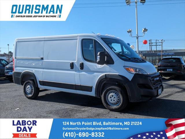 2024 RAM Ram ProMaster RAM PROMASTER 1500 TRADESMAN CARGO VAN LOW ROOF 136 WB